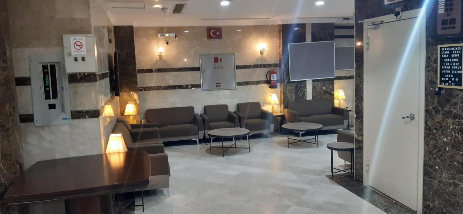 Beyza Hotel Мекка Экстерьер фото
