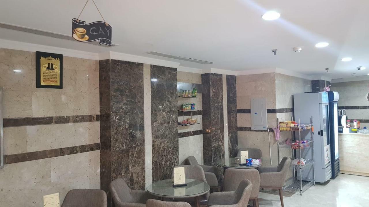 Beyza Hotel Мекка Экстерьер фото
