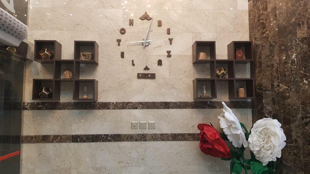 Beyza Hotel Мекка Экстерьер фото